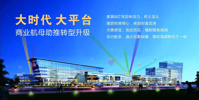 商业综合体运营是指通过一系列策略和活动，确保购物中心、办公区、娱乐设施等多元业态的有效管理和高效运作。这项工作涉及到商铺招商、品牌管理等多个方面。
