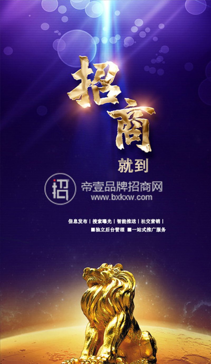 物业管理条例：解读与实施关键点